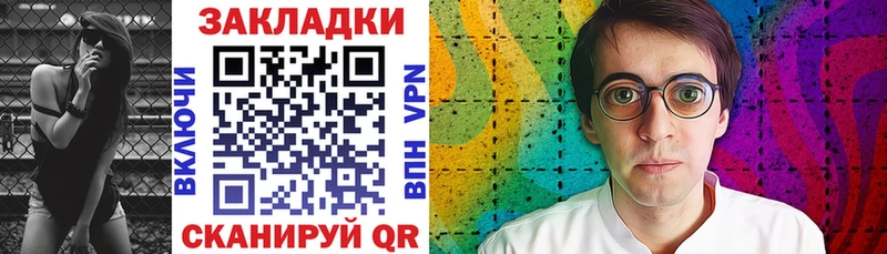 Цена Среднеуральск ГАШ  Cocaine  СК  Меф 