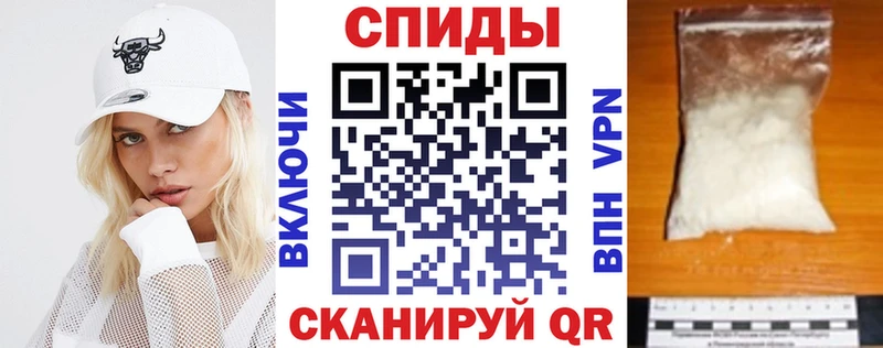 OMG вход Среднеуральск Амфетамин 97% где можно купить