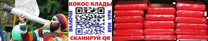 где купить наркоту  Среднеуральск  KRAKEN ссылка  Кокаин Columbia 