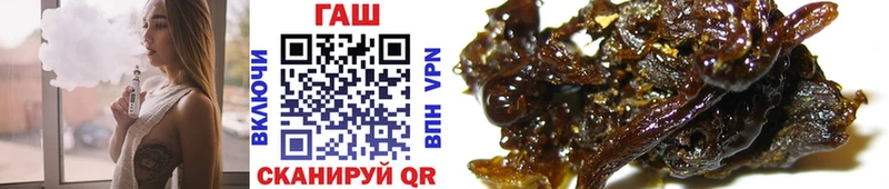 mega ТОР Среднеуральск ГАШ Cannabis