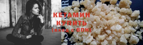кокаин перу Снежинск