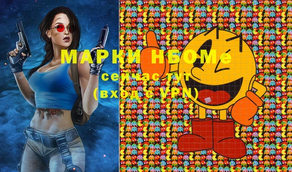 спайс Иннополис