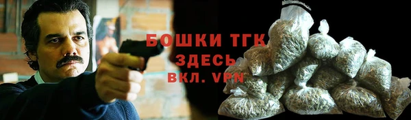 кокаин перу Снежинск