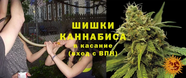 кокаин перу Снежинск