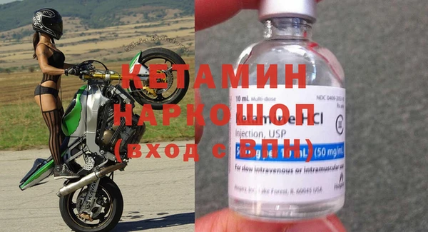 кокаин перу Снежинск