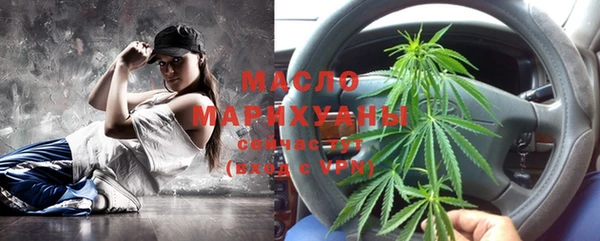 кокаин перу Снежинск