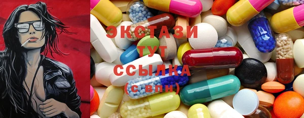 кокаин перу Снежинск