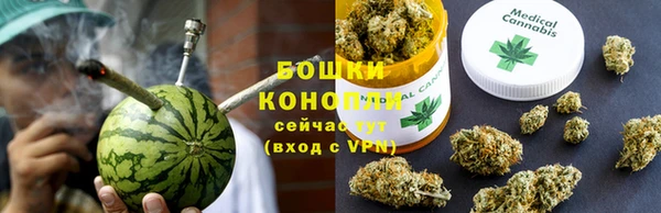 кокаин перу Снежинск