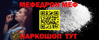 ешки Коммунар