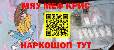 дживик Конаково