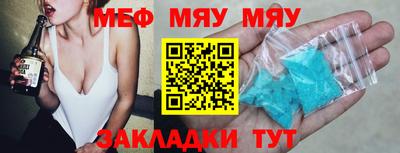 Альфа ПВП Кулебаки