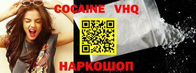 дживик Конаково