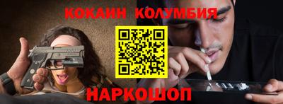 дживик Конаково