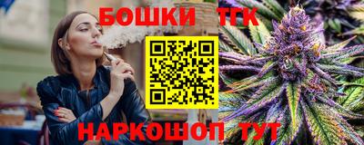 дживик Конаково