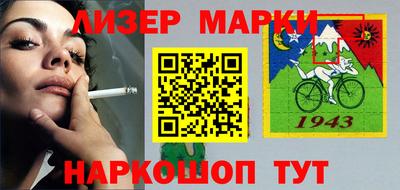 винт Кунгур