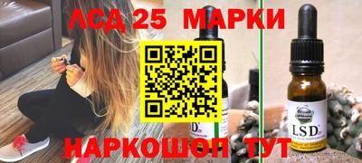 дживик Конаково