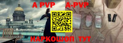 дживик Конаково