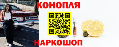 ешки Коммунар