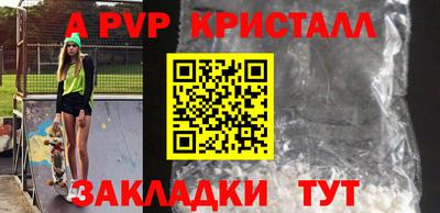 ешки Коммунар