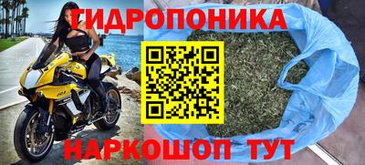 дживик Конаково