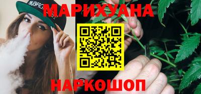 ешки Коммунар