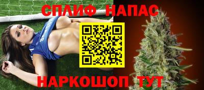 ешки Коммунар