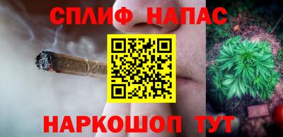 PSILOCYBIN Комсомольск-на-Амуре