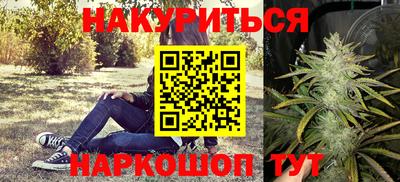 PSILOCYBIN Комсомольск-на-Амуре