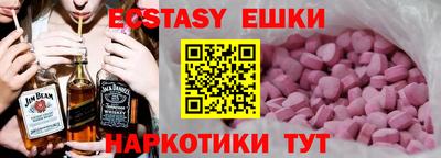 дживик Конаково