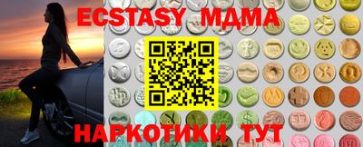 дживик Конаково