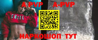 дживик Конаково