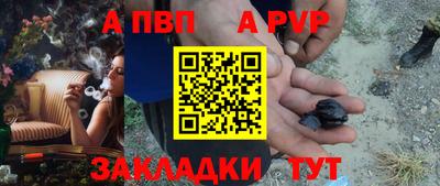 ешки Коммунар