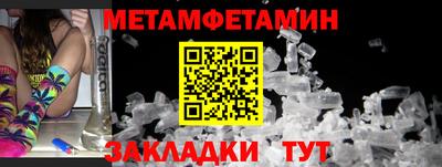 ешки Коммунар