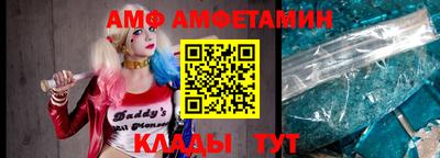 ешки Коммунар