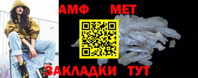 дживик Конаково