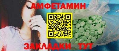 ешки Коммунар
