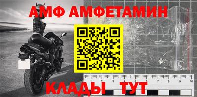 ешки Коммунар