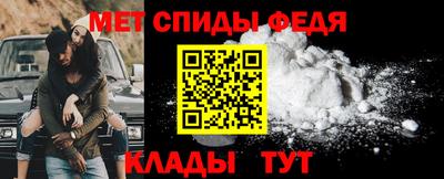 дживик Конаково