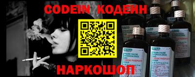дживик Конаково