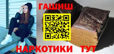 ешки Коммунар
