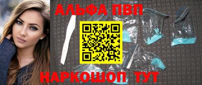ешки Коммунар