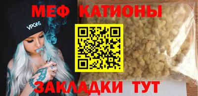 PSILOCYBIN Комсомольск-на-Амуре