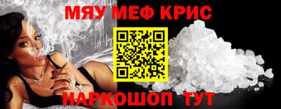 PSILOCYBIN Комсомольск-на-Амуре