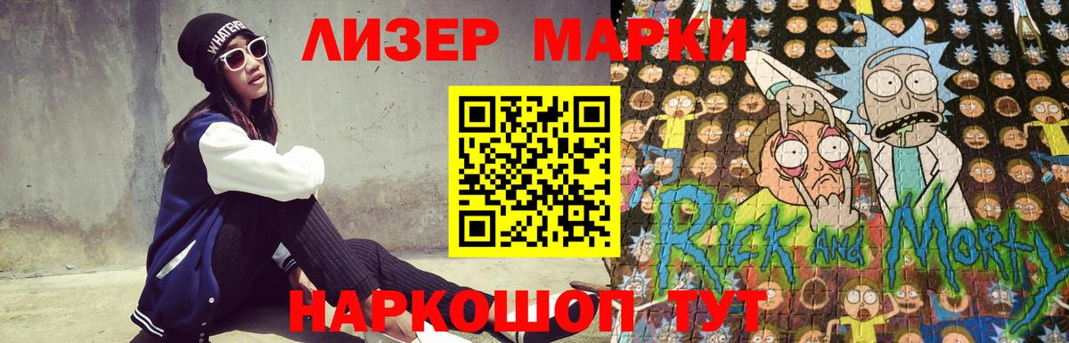 Лсд 25 экстази кислота Среднеуральск