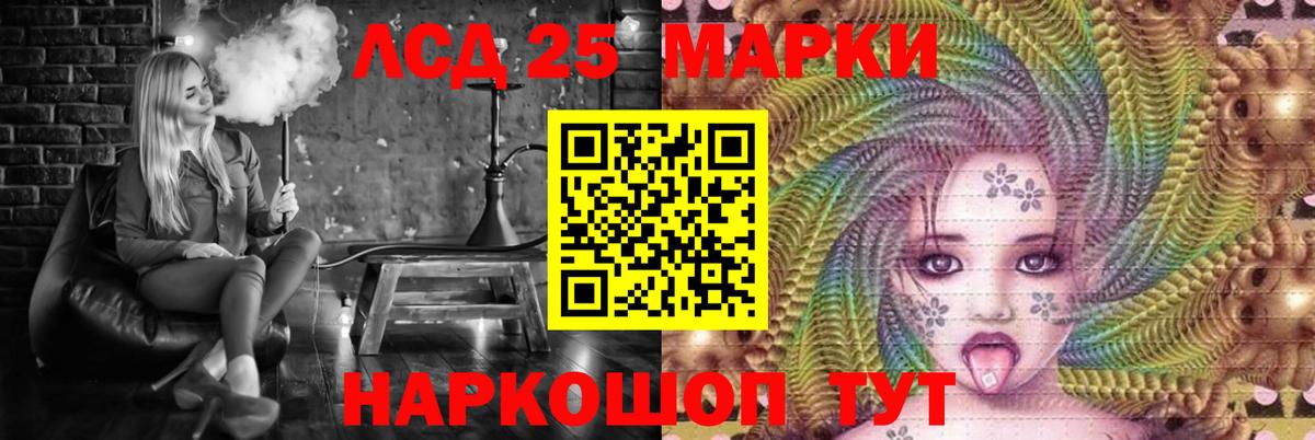 Среднеуральск  ЛСД экстази ecstasy  ЛСД экстази  LSD-25 экстази кислота  KRAKEN рабочий сайт  Вход с VPN 