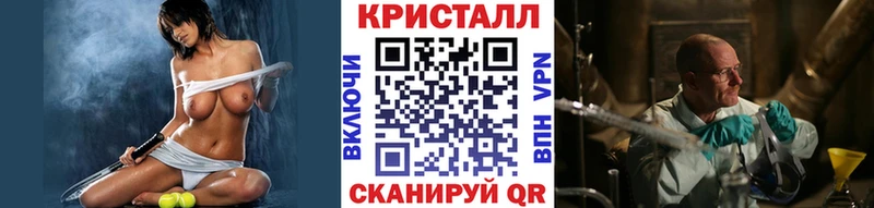 сайты даркнета телеграм даркнет сайт Среднеуральск МЕТАМФЕТАМИН винт
