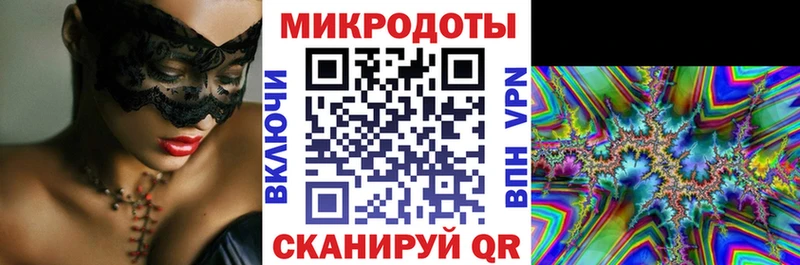 Галлюциногенные грибы MAGIC MUSHROOMS  купить наркотики сайты  Среднеуральск 