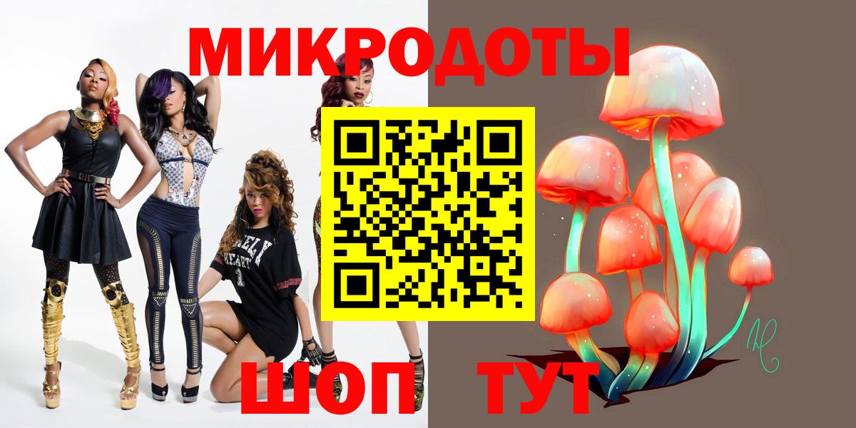 Псилоцибиновые грибы GOLDEN TEACHER  Галлюциногенные грибы GOLDEN TEACHER  Вход с VPN  Среднеуральск 